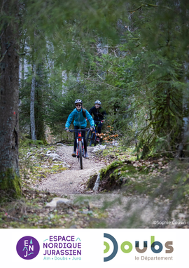 La Mission VTT à l'ENJ La Mission VTT à l'ENJ
